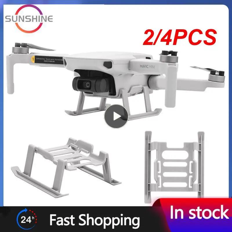 DJI ̴ 2 ź ̴ ̴ SE  ,  Ȯ ٸ ȣ,  Ʈ  ׼, 2 , 4 